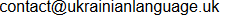 Email address
